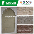 Acid resistant decorative style soft ceramic tile 35-piece box of strip stone tile